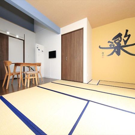 Coto Tokyo Yanaka Apartment Exterior photo
