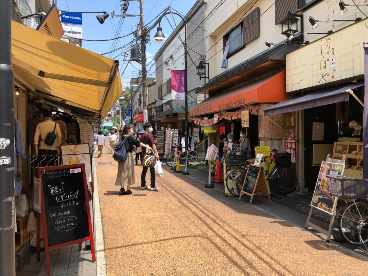 Coto Tokyo Yanaka Apartment Exterior photo