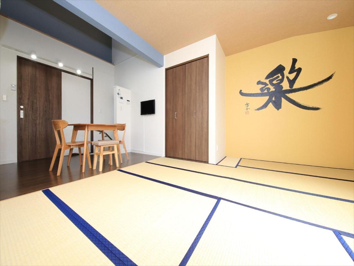 Coto Tokyo Yanaka Apartment Exterior photo